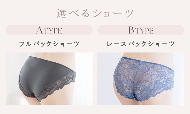 EFカップ】モーニングルーティンブラ ダスティフルールブラ EFカップ】モーニングルーティンブラ ダスティフルールブラ