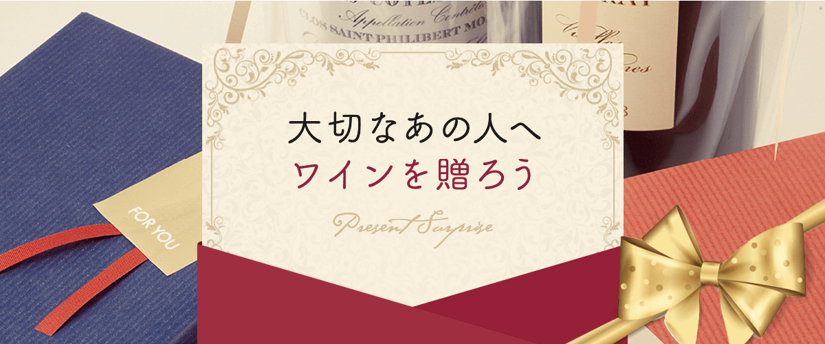 ペンフォールズ・クヌンガ・ヒル ７６ シラーズ・カベルネ 2018 | 赤ワイン | 京橋ワイン