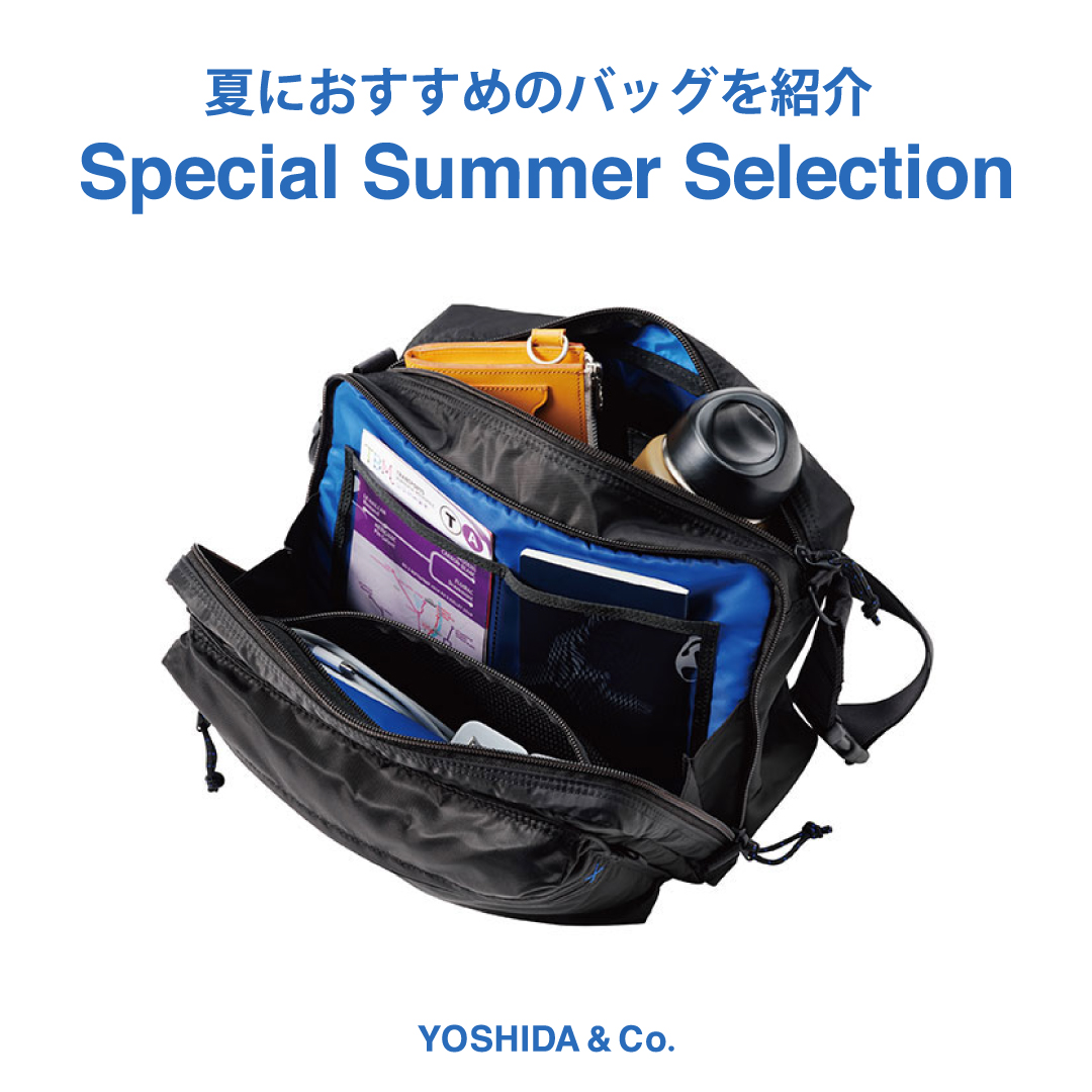PORTER 吉田カバン　ショルダーバッグ　カーキ 吉田カバン PORTERショルダーバック - メルカリ