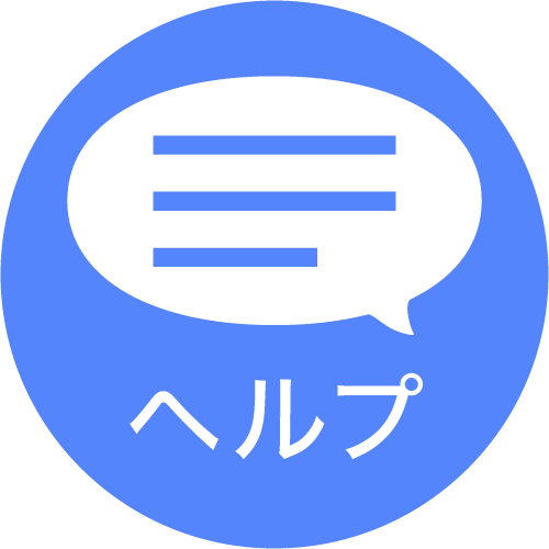 言葉にすれば 楽譜 ゴスペラーズ 合唱 女声4部 ヤマハ ぷりんと楽譜
